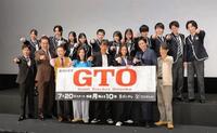 （前列左から）山崎裕太、宇梶剛士、近藤芳正、生見愛瑠、反町隆史、高橋メアリージュン、市川知宏、夙川アトム（後列左から）堀口真帆、難波碧空、北里琉、梶原叶渚、及川桃利、稲垣来泉、大島美優、川口和空、柴崎楓雅、西浦心乃助、森本陸斗＝ユナイテッドシネマ豊洲（撮影・西岡正