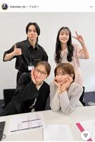 日本テレビ「告白━２５年目の秘密━」インスタグラム＠ｋｏｋｕｈａｋｕ＿ｎｔｖ