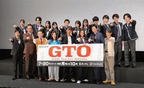 （前列左から）山崎裕太、宇梶剛士、近藤芳正、生見愛瑠、反町隆史、高橋メアリージュン、市川知宏、夙川アトム（後列左から）堀口真帆、難波碧空、北里琉、梶原叶渚、及川桃利、稲垣来泉、大島美優、川口和空、柴崎楓雅、西浦心乃助、森本陸斗＝ユナイテッドシネマ豊洲（撮影・西岡正