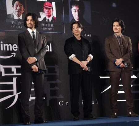 プレミアに登場した（左から）斎藤工、高橋一生、水上恒司（撮影・佐々木彰尚）