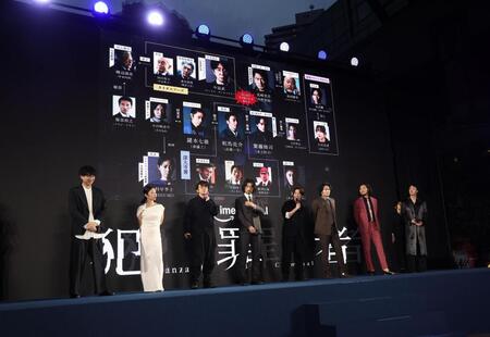 プレミアに登場した（左から）松永大司監督、ＭＥＧＵＭＩ、ユースケ・サンタマリア、斎藤工、高橋一生、水上恒司、青木崇高、チョン・イル（撮影・佐々木彰尚）