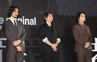 プレミアに登場した（左から）斎藤工、高橋一生、水上恒司（撮影・佐々木彰尚）