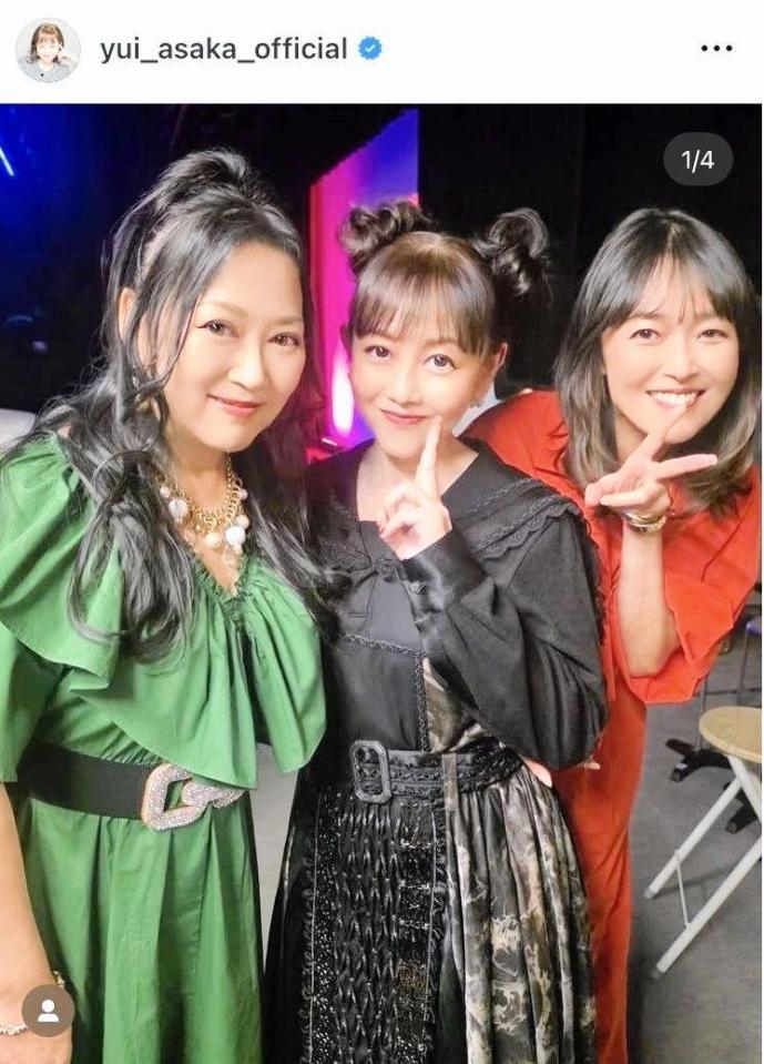浅香唯のインスタグラム（ｙｕｉ＿ａｓａｋａ＿ｏｆｆｉｃｉａｌ）より