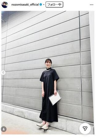 佐々木希インスタグラム＠ｎｏｚｏｍｉｓａｓａｋｉ＿ｏｆｆｉｃｉａｌ