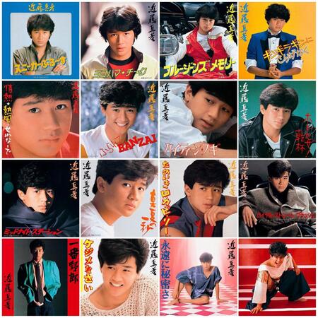 近藤真彦のシングル代表曲©Ｓｏｎｙ　Ｍｕｓｉｃ　Ｌａｂｅｌｓ　Ｉｎｃ．