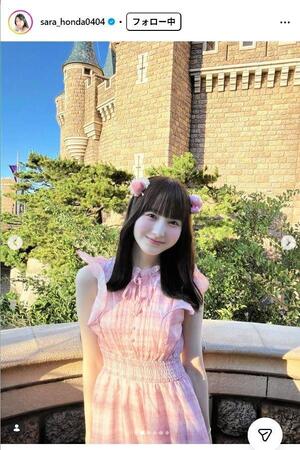 本田紗来インスタグラム＠ｓａｒａ＿ｈｏｎｄａ０４０４