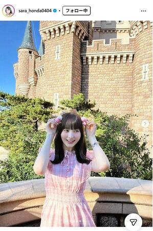 本田紗来インスタグラム＠ｓａｒａ＿ｈｏｎｄａ０４０４