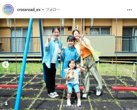 テレビ朝日「クロスロード～救命救急の約束～」インスタグラム＠ｃｒｏｓｓｒｏａｄ＿ｅｘ