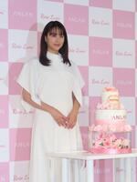 イベントに出席した山本美月