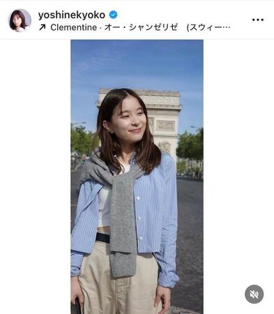 芳根京子のインスタグラム＠ｙｏｓｈｉｎｅｋｙｏｋｏから
