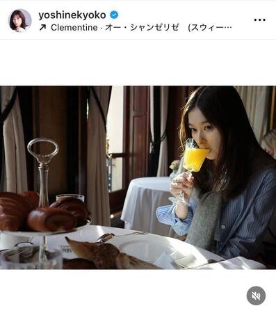 芳根京子のインスタグラム＠ｙｏｓｈｉｎｅｋｙｏｋｏから