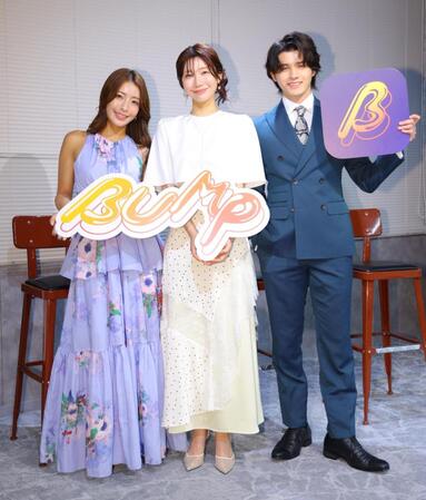 笑顔を見せる（左から）橋本梨菜、小倉ゆうか、スタンミじゃぱん（撮影・吉澤敬太）