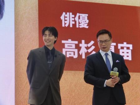 「ＴＡＩＷＡＮ　ＥＸＰＯ　ＪＡＰＡＮ　２０２６」に出席した高杉真宙（左）