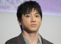 山田裕貴