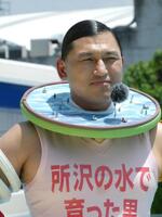 プールサイドに登場したオードリー・春日俊彰