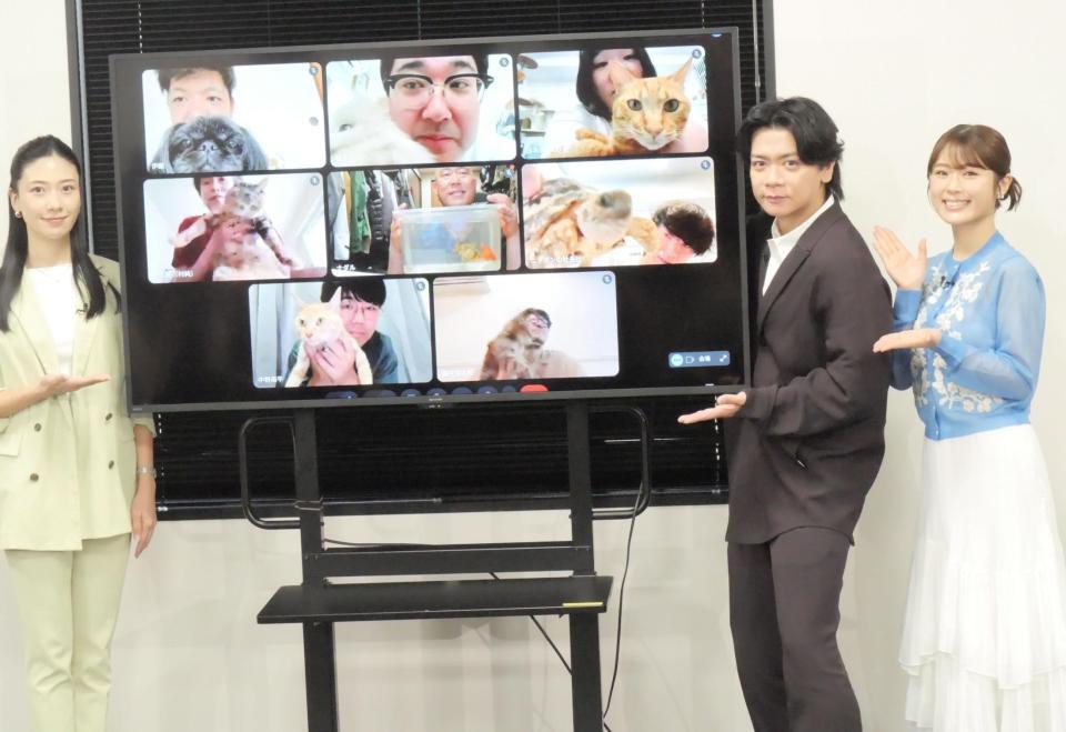 リモート出演してペットを紹介する芸人達とともにイベントに出席した松田和佳（左）、（右から）渋谷凪咲、野田クリスタル