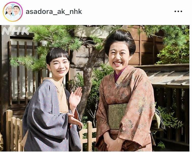 ＮＨＫ連続テレビ小説「風、薫る」インスタグラム（ａｓａｄｏｒａ＿ａｋ＿ｎｈｋ）より