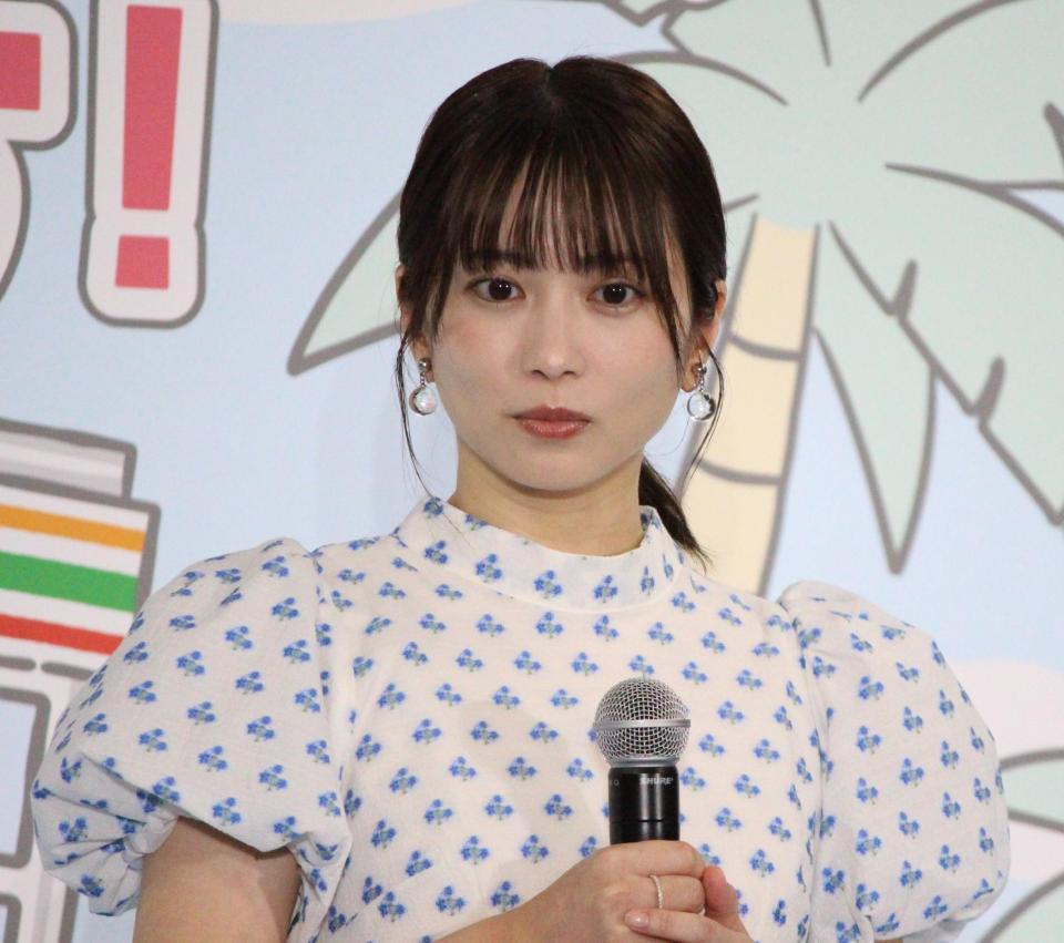 発表会に出席した志田未来