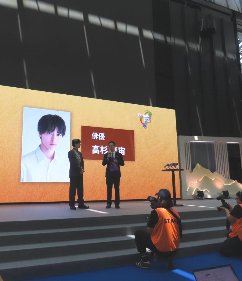 「ＴＡＩＷＡＮ　ＥＸＰＯ　ＪＡＰＡＮ　２０２６」に出席した高杉真宙