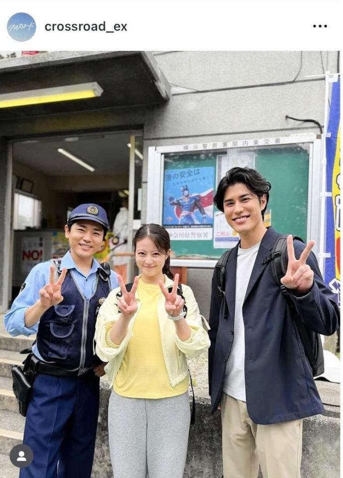 テレビ朝日「クロスロード」インスタグラム（ｃｒｏｓｓｒｏａｄ＿ｅｘ）より