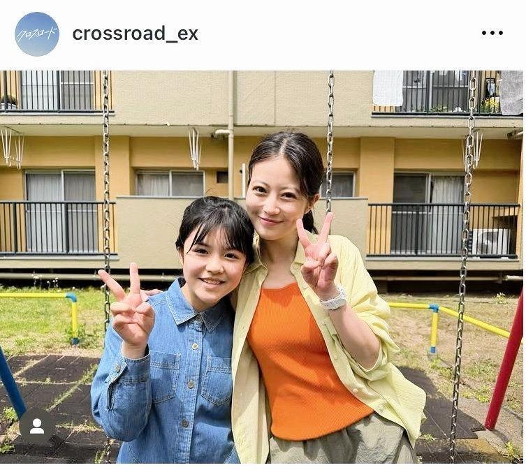 テレビ朝日系「クロスロード」インスタグラム（ｃｒｏｓｓｒｏａｄ＿ｅｘ）より
