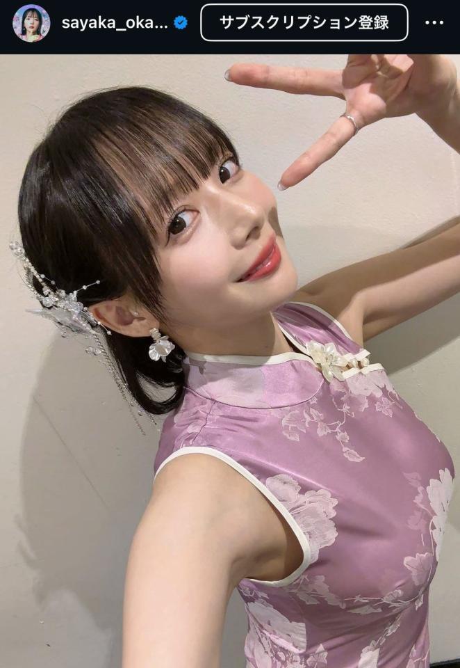 岡田紗佳のインスタグラム＠ｓａｙａｋａ＿ｏｋａｄａから