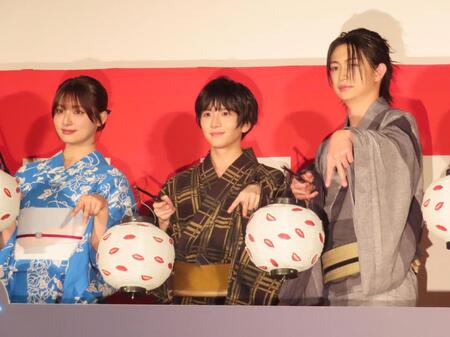 （左から）吉川愛、板垣李光人、綱啓永