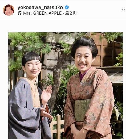 横澤夏子のインスタグラム（ｙｏｋｏｓａｗａ＿ｎａｔｓｕｋｏ）より