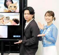　リモート出演してペットを紹介する芸人達とともにイベントに出席した松田和佳（左）、（右から）渋谷凪咲、野田クリスタル