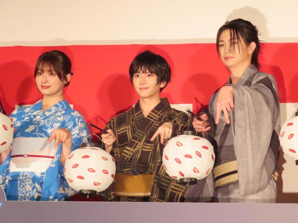 （左から）吉川愛、板垣李光人、綱啓永