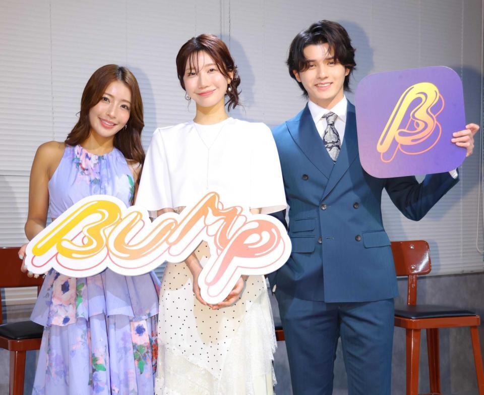 　笑顔を見せる（左から）橋本梨菜、小倉ゆうか、スタンミじゃぱん（撮影・吉澤敬太）