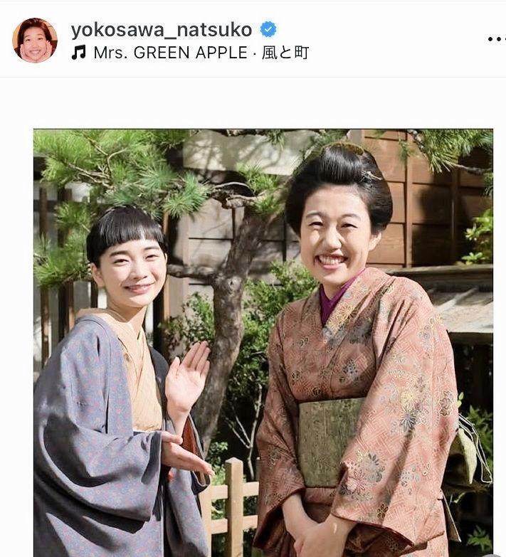 横澤夏子のインスタグラム（ｙｏｋｏｓａｗａ＿ｎａｔｓｕｋｏ）より