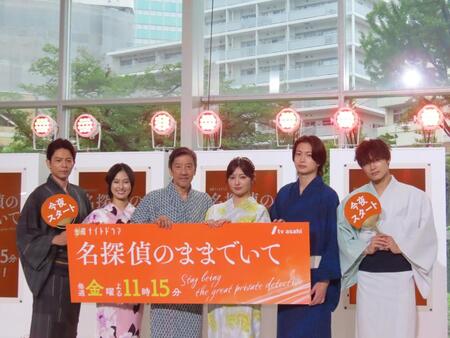 制作発表会見に出席した（左から）吉沢悠、恒松祐里、奥田瑛二、吉川愛、綱啓永、高松アロハ