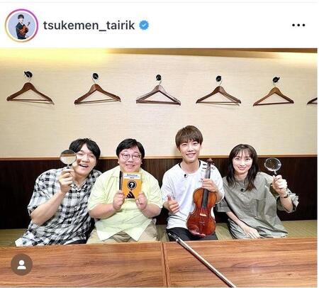 ＴＡＩＲＩＫのインスタグラム（ｔｓｕｋｅｍｅｎ＿ｔａｉｒｉｋ）より