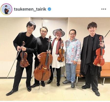 ＴＡＩＲＩＫのインスタグラム（ｔｓｕｋｅｍｅｎ＿ｔａｉｒｉｋ）より