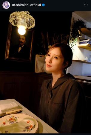 白石麻衣のインスタグラム＠ｍ．ｓｈｉｒａｉｓｈｉ．ｏｆｆｉｃｉａｌから