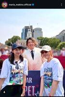 牧野真莉愛インスタグラム＠ｍａｒｉａ＿ｍａｋｉｎｏ．ｏｆｆｉｃｉａｌから
