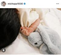 池田美優のインスタグラム（ｍｉｃｈｏｐａ１０３０）より