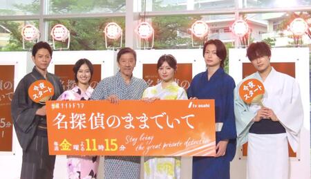 制作発表会見に出席した（左から）吉沢悠、恒松祐里、奥田瑛二、吉川愛、綱啓永、高松アロハ