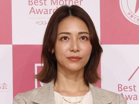 　相武紗季