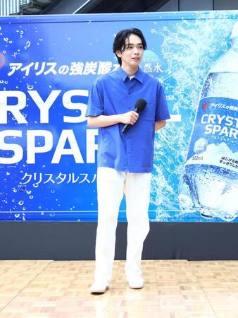 アイリスオーヤマ「クリスタルスパーク」ＰＲイベントに登壇した宮世琉弥