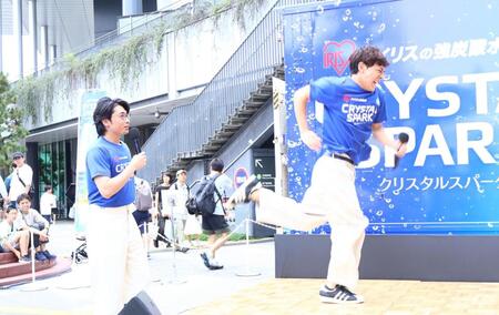 「ちょっと待った-！」と勢いよく飛び出してきたさや香