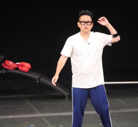 宮川大輔