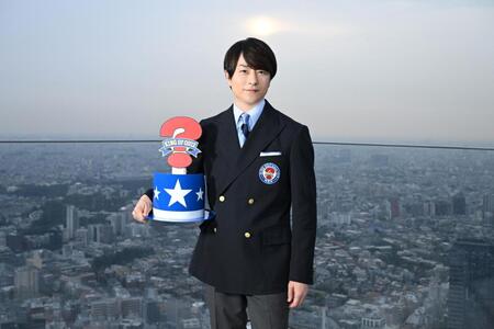 「アメリカ横断ウルトラクイズ」でＭＣを務めることが決まった櫻井翔