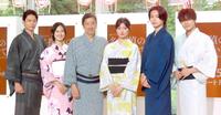 制作発表会見に出席した（左から）吉沢悠、恒松祐里、奥田瑛二、吉川愛、綱啓永、高松アロハ