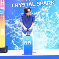 東京ソラマチに設置された「爽快スプラッシュ！」のマシンを体験し、見事成功