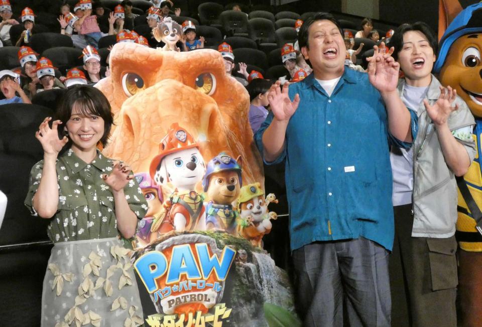 （左から）大島優子、ジャンボたかお、池田直人