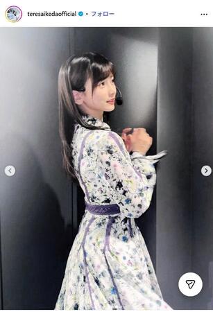 池田瑛紗インスタグラム＠ｔｅｒｅｓａｉｋｅｄａｏｆｆｉｃｉａｌ