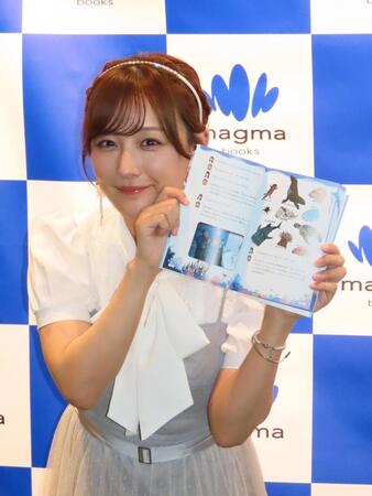 イベントに出席した鎌田菜月