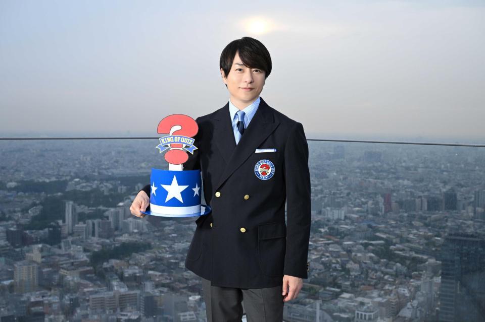 「アメリカ横断ウルトラクイズ」でＭＣを務めることが決まった櫻井翔